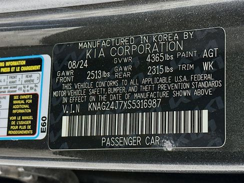 Used 2025 Kia K5 LXS image 12