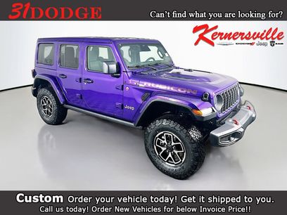 New 2026 Jeep Wrangler Unlimited Rubicon