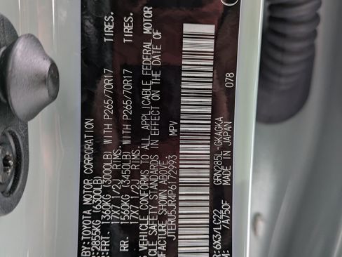 Used 2023 Toyota 4Runner TRD Off-Road Premium image 25