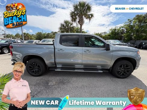 New 2026 Chevrolet Silverado 1500 RST w/ Safety Package AWD/4WD image 8