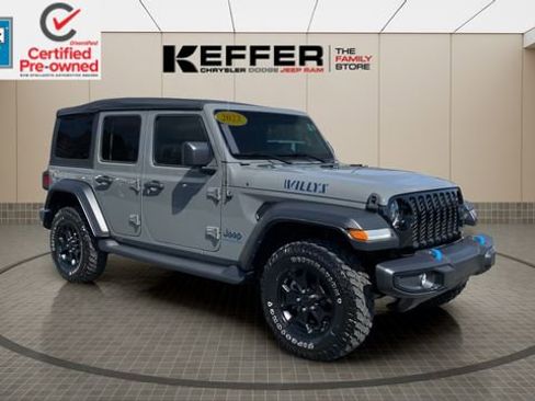 Certified 2023 Jeep Wrangler Unlimited image 7