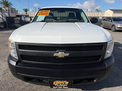 Used 2008 Chevrolet Silverado 1500 W/T image 13