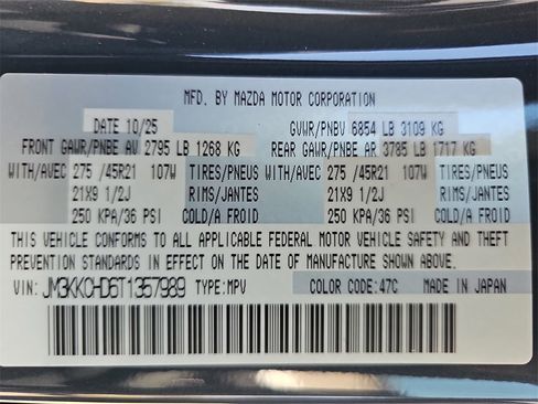 New 2026 MAZDA CX-90 3.3 Turbo w/ Premium Sport Pkg image 36