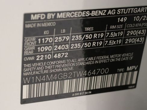 New 2026 Mercedes-Benz GLB 250 image 12