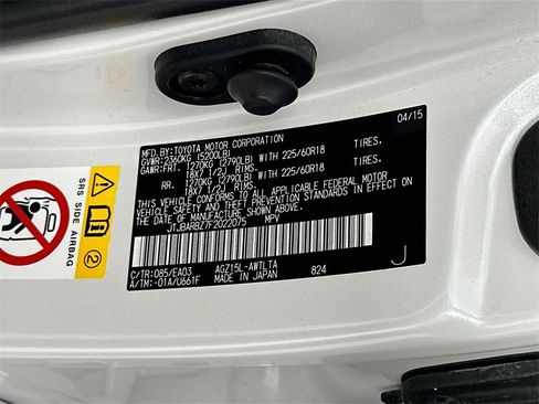 Used 2015 Lexus NX 200t 200t image 32