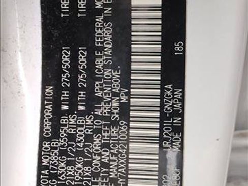 Used 2016 Lexus LX 570 4WD w/ Luxury Package image 27