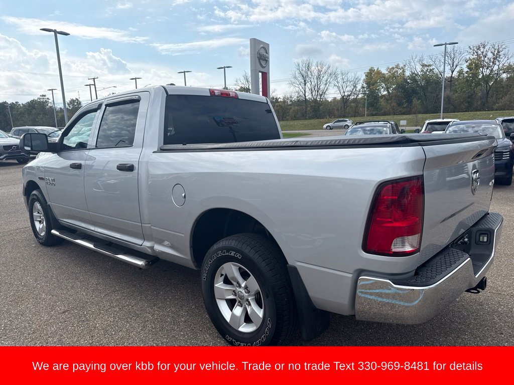 Used 2014 RAM 1500 Tradesman w/ Popular Equipment Group AWD/4WD image 5