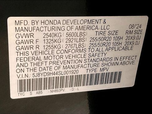 Used 2025 Acura MDX FWD w/ Technology Package image 31