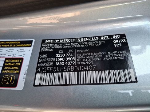 Certified 2024 Mercedes-Benz GLS 450 4MATIC image 27