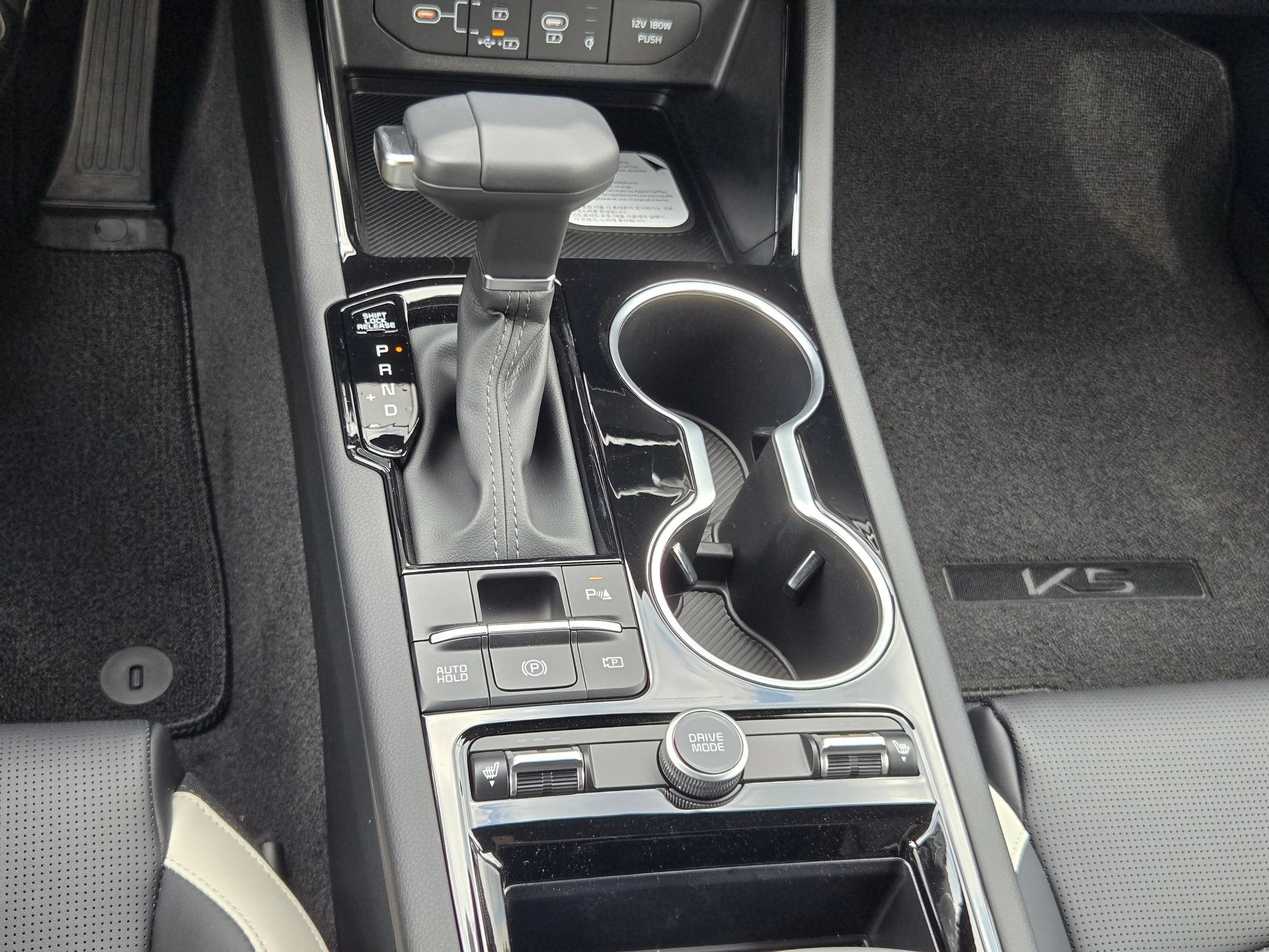 New 2026 Kia K5 GT-Line FWD image 27