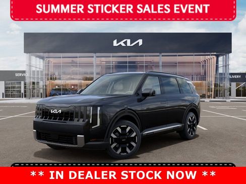 New 2027 Kia Telluride S AWD/4WD image 1