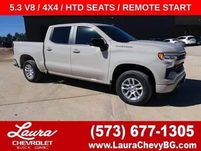 New 2026 Chevrolet Silverado 1500 RST