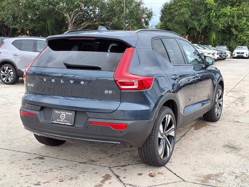 New 2026 Volvo XC40 B5 Plus w/ Protection Package Premier image 7