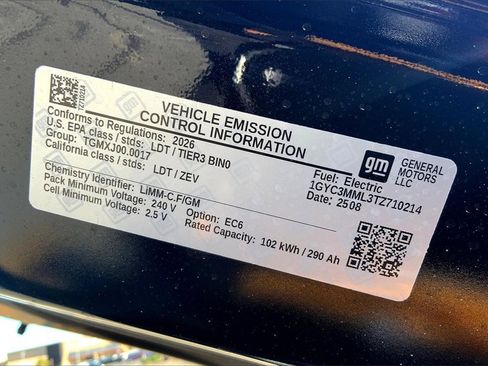 New 2026 Cadillac Vistiq Premium Luxury image 18