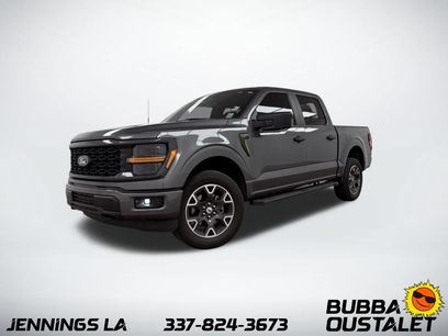 Used 2024 Ford F150 STX w/ Tow/Haul Package