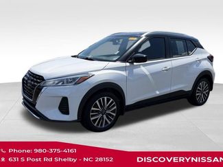 Certified 2024 Nissan Kicks SV FWD video 2