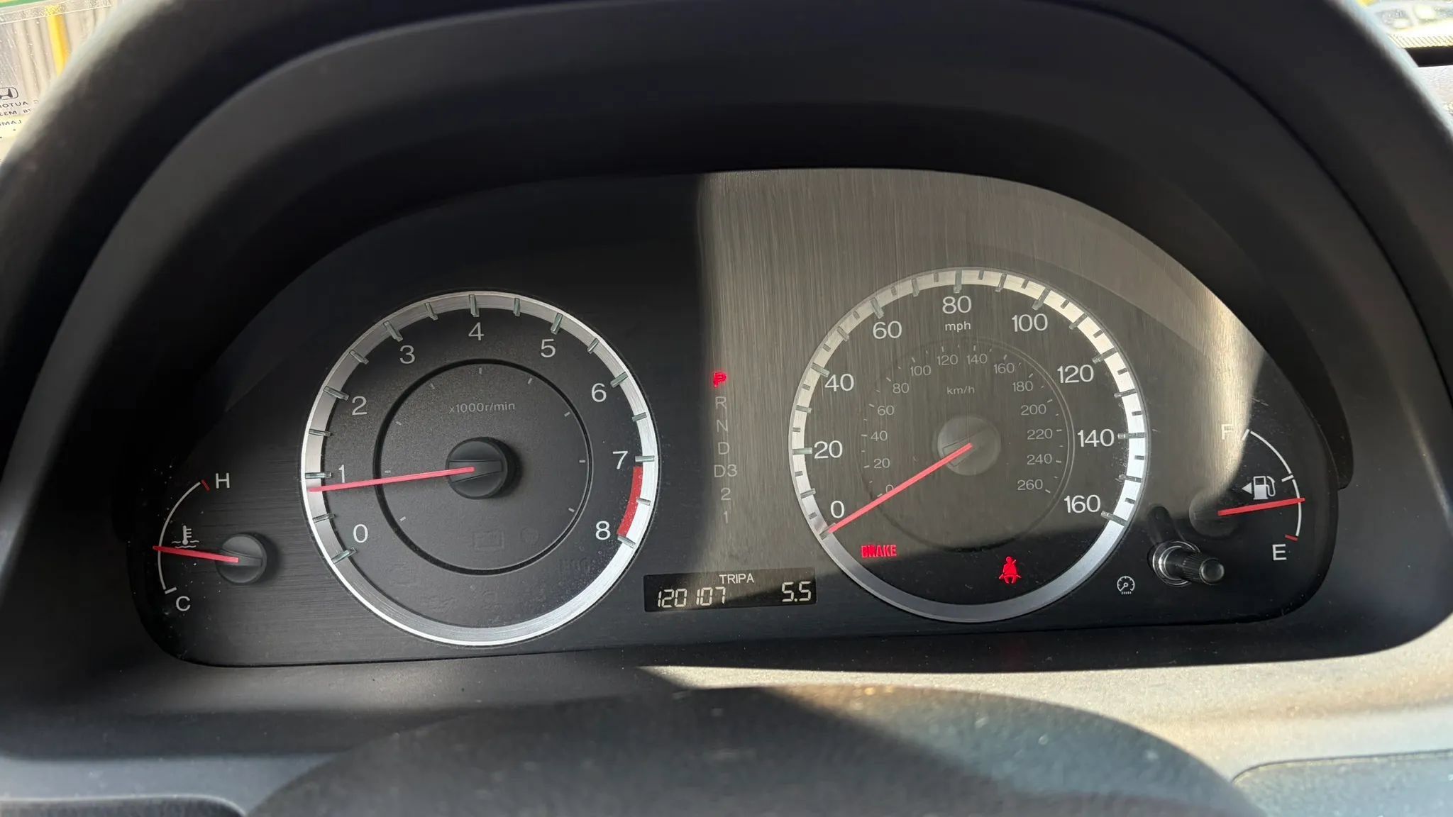 Used 2012 Honda Accord EX image 5