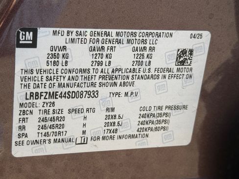 Used 2025 Buick Envision Avenir AWD/4WD image 34