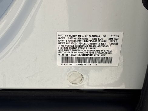 Used 2015 Acura MDX FWD image 32