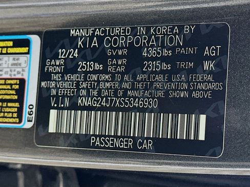 Used 2025 Kia K5 LXS image 12