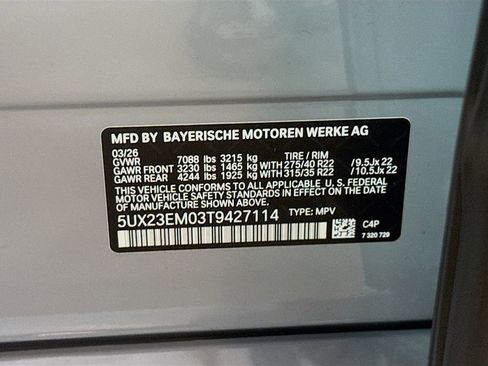 New 2026 BMW X7 xDrive40i w/ M Sport Package AWD/4WD image 30