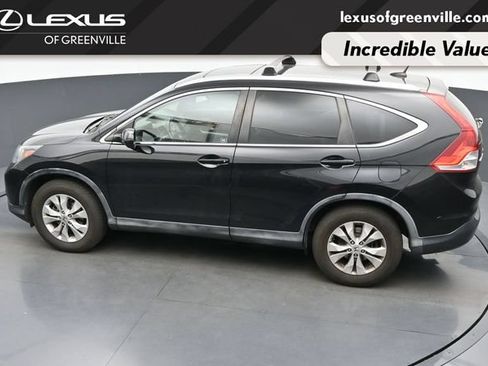 Used 2014 Honda CR-V EX-L image 23