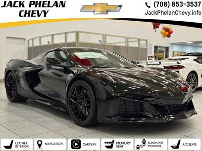 New 2026 Chevrolet Corvette Z06 w/ Battery Protection Package