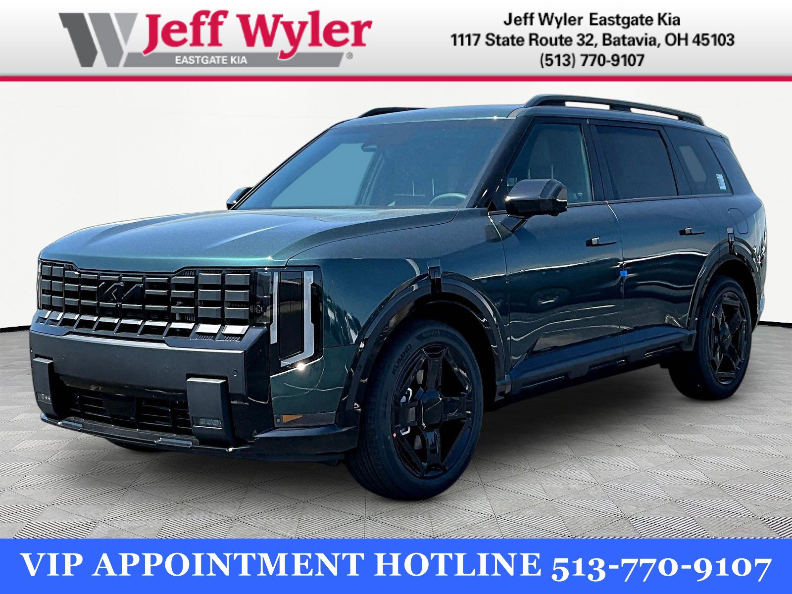 New 2027 Kia Telluride X-Line SX Prestige AWD/4WD image 1