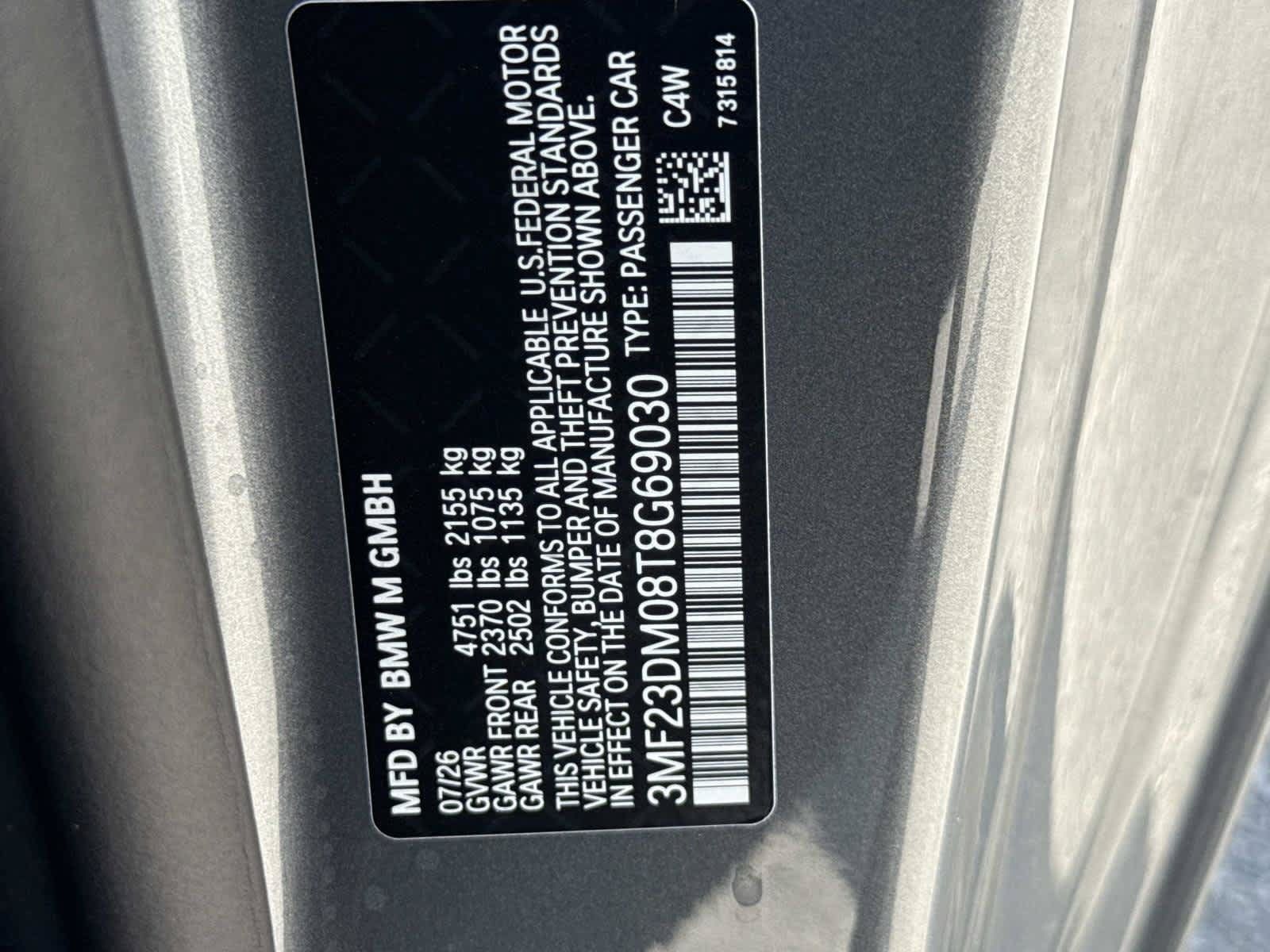 New 2026 BMW M2 w/ Lighting Package RWD image 30