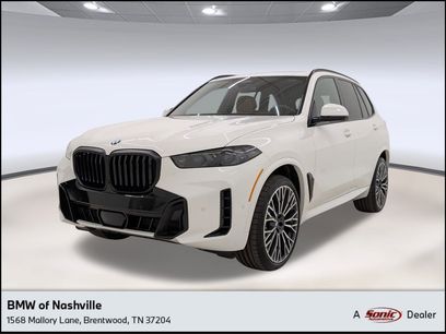 New 2026 BMW X5 xDrive40i w/ Executive Package
