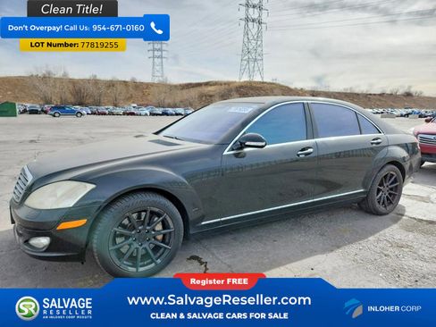 Used 2007 Mercedes-Benz S 550 4MATIC image 1