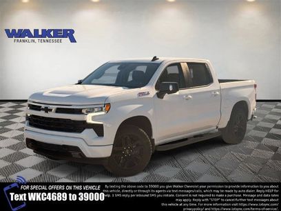 New 2026 Chevrolet Silverado 1500 RST w/ All Star Edition Plus