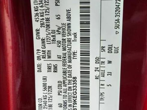 Used 2019 Ford F250 XLT w/ XLT Premium Package image 21