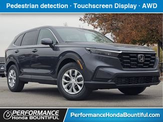 New 2026 Honda CR-V LX video 1