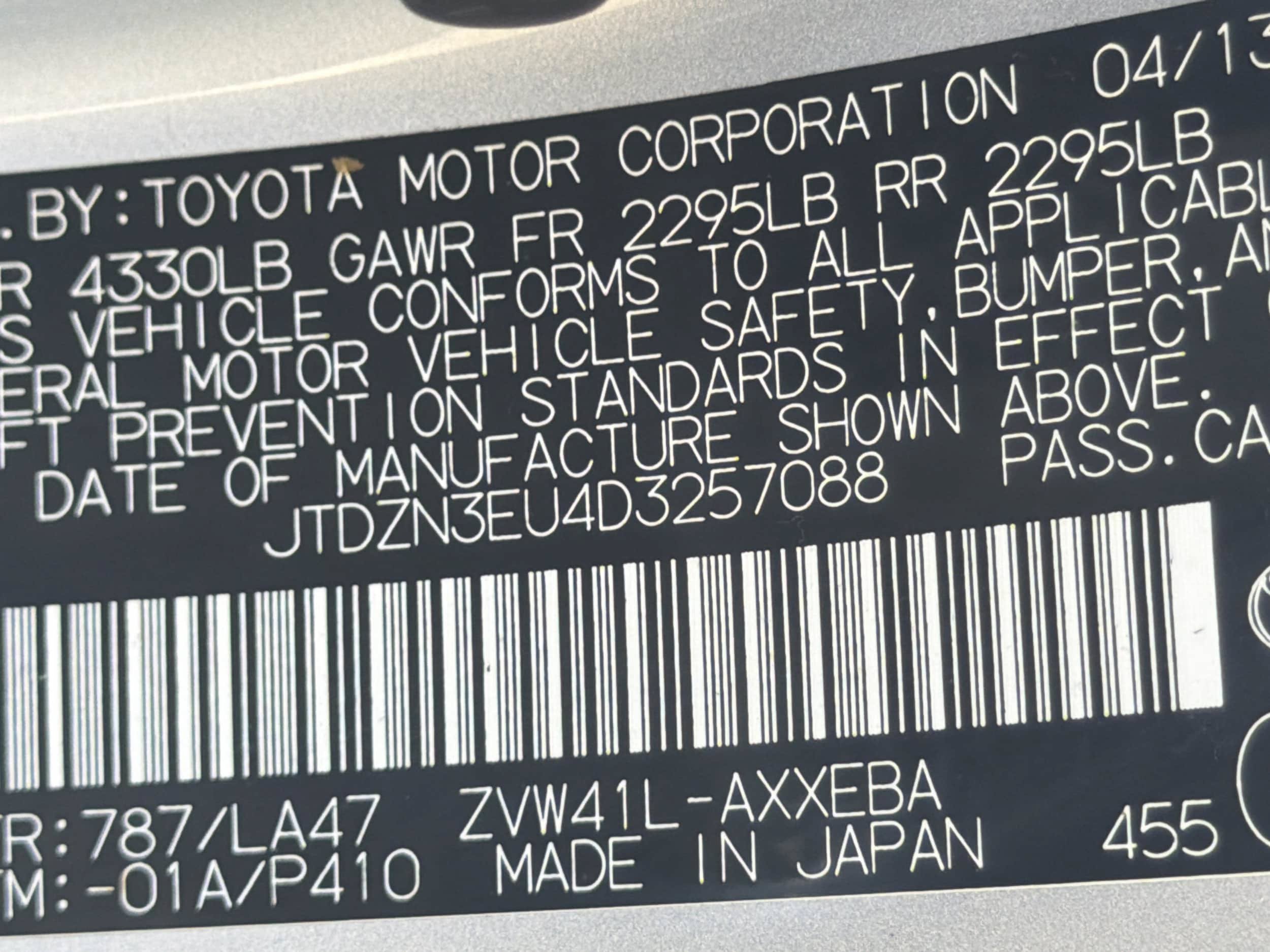 Used 2013 Toyota Prius V Five FWD image 29