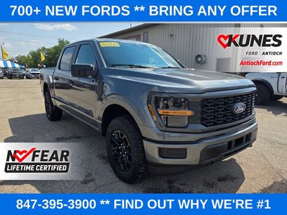 New 2026 Ford F150 STX