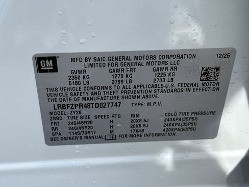 New 2026 Buick Envision Sport Touring image 31