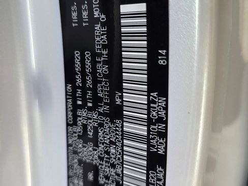 Used 2024 Lexus LX 600 4WD w/ Premium Package image 33