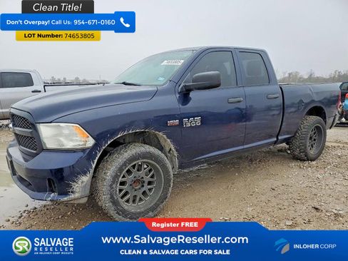 Used 2015 RAM 1500 Express image 1