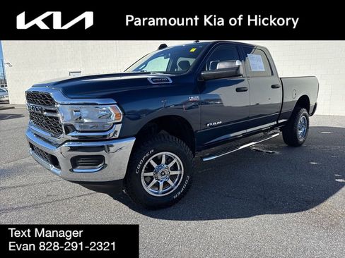 Used 2022 RAM 2500 Tradesman image 1