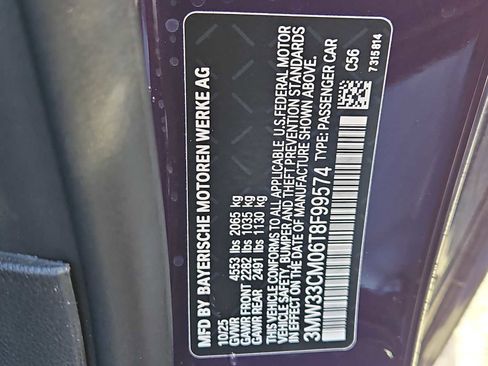 New 2026 BMW 230i xDrive Coupe w/ Convenience Package image 32