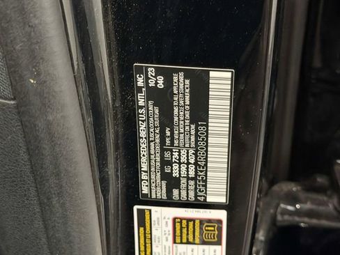 Used 2024 Mercedes-Benz GLS 450 4MATIC image 19