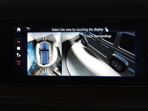 Used 2025 Mercedes-Benz G 580 image 23