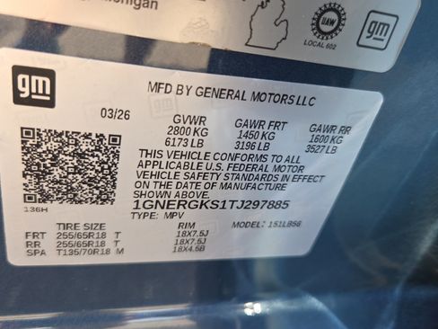 New 2026 Chevrolet Traverse LT w/ Driver Confidence Package FWD image 16