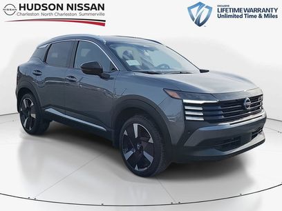 New 2026 Nissan Kicks SR