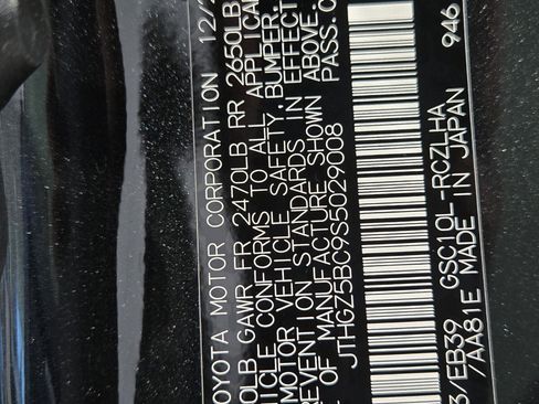 New 2025 Lexus RC 350 F Sport image 15