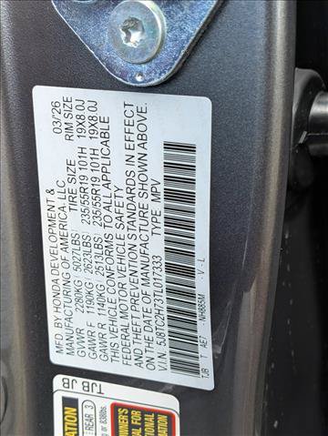 New 2026 Acura RDX w/ Advance Package AWD/4WD image 17