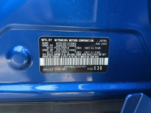 New 2026 Mitsubishi Eclipse Cross SEL image 10