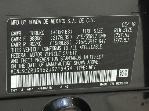 Used 2018 Honda HR-V EX image 31