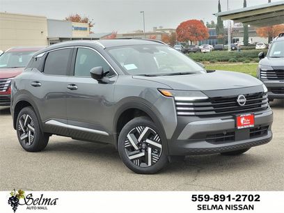 New 2026 Nissan Kicks SV